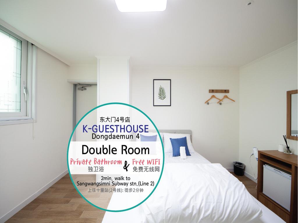 K-Guesthouse Dongdaemun 4 Seúl Exterior foto