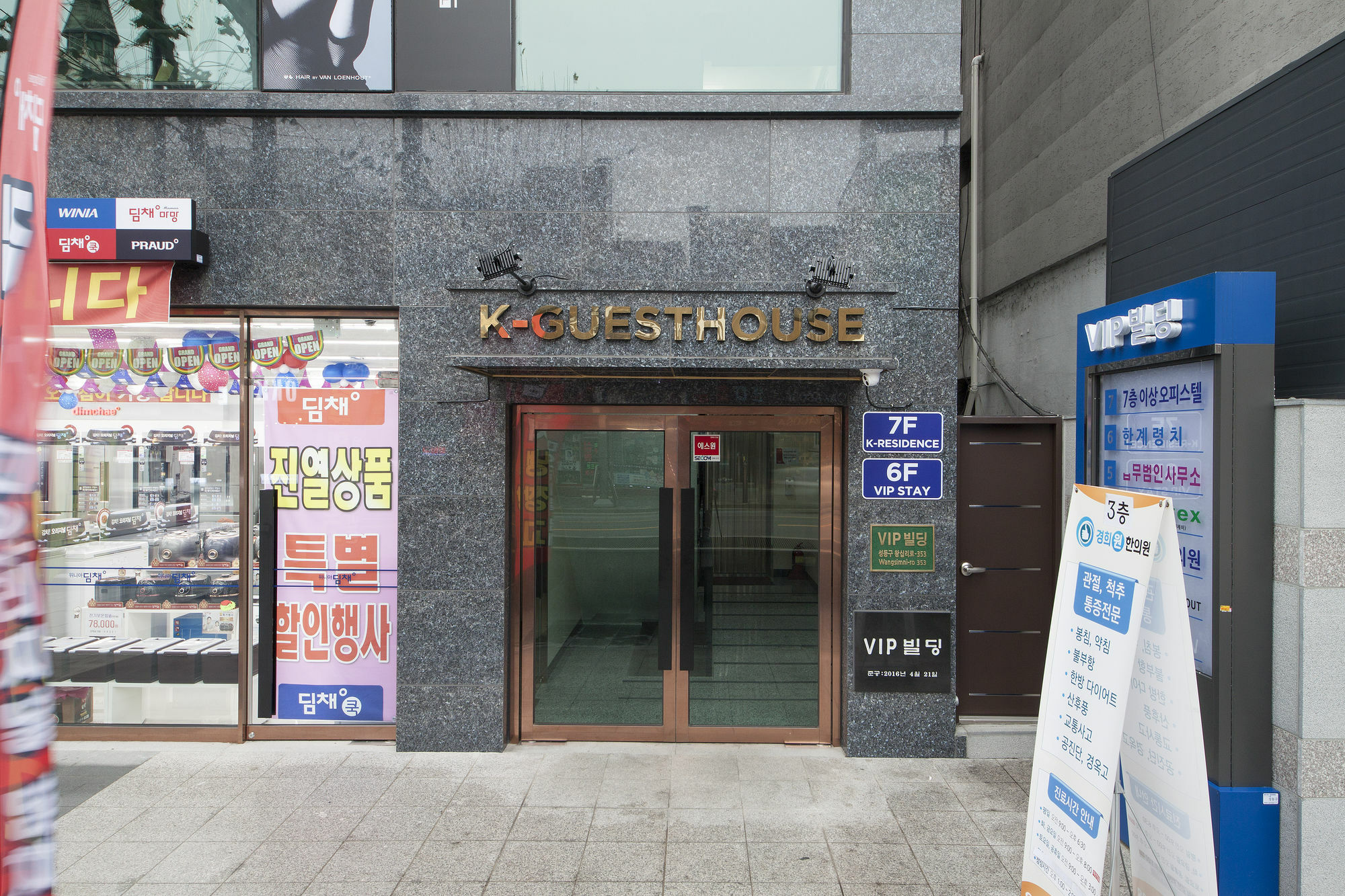 K-Guesthouse Dongdaemun 4 Seúl Exterior foto